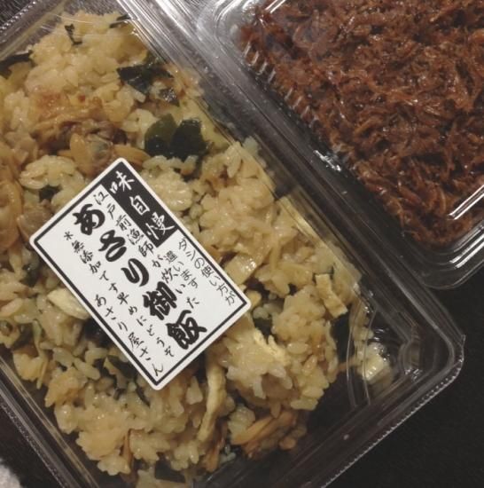 あさりやさん　小川さん