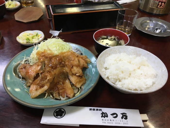 ランチミーティング