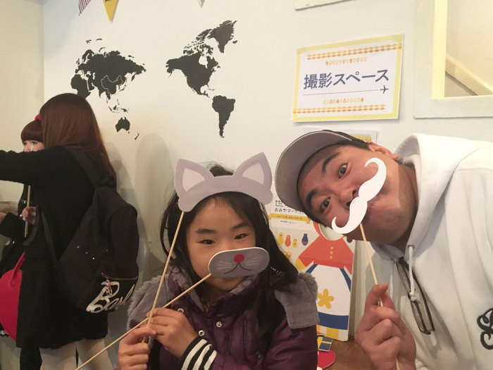 カラメルイベント