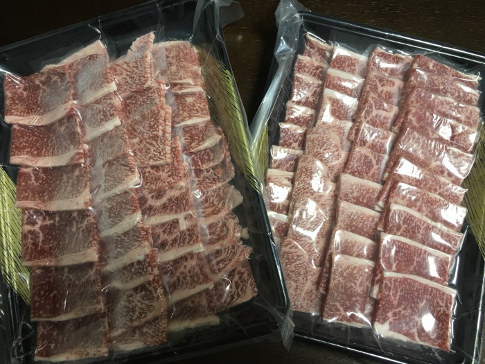 A5和牛　ネットショップ