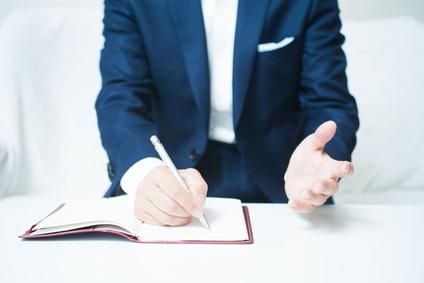 法人（会社）のメリット